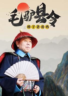 深夜成人在线